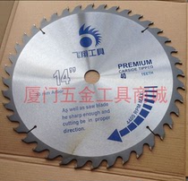 Flying alloy woodworking saw blade 12 