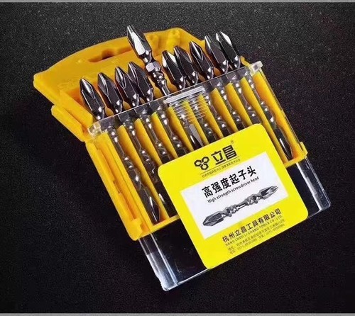 批头强磁高强度电十字批头立昌