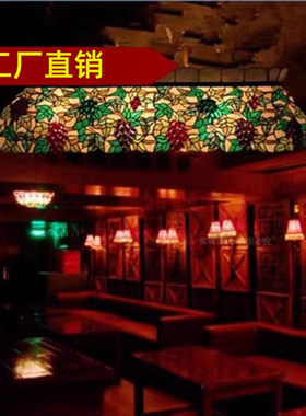 蒂凡尼台球桌吊灯别墅彩色玻璃