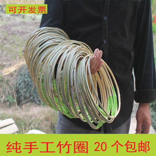 diy手工赚钱公司道具包邮幸运圈