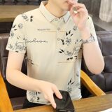25015-P35春季休闲时尚T恤男短袖打底衫商务休闲修身短袖POLO衫，男装T恤，电商D310（原电商305）