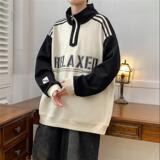 83278-P53卫衣男春秋季2025新款潮牌美式立领长袖t恤男生，男装卫衣，电商D310（原电商305）