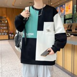 W24210-特P40秋季休闲卫衣男长袖T恤打底衫港风宽松打底衫，男装卫衣，电商D310（原电商305）
