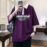 25061-特P40夏季休闲时尚T恤男短袖打底衫青少年翻领短袖polo衫，男装T恤，电商D310（原电商305）