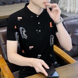 黑色