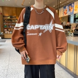 焦糖
