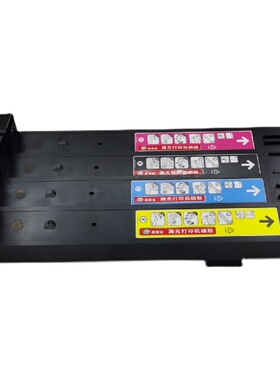 适用惠普HP826A粉盒M855 M855xh 855DN CF310A墨粉hp828a硒鼓358A