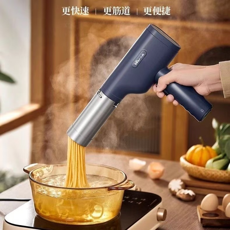 小熊YMJ-A01V1手持电动压面机配件底片模具底子篦子模头莜面窝窝