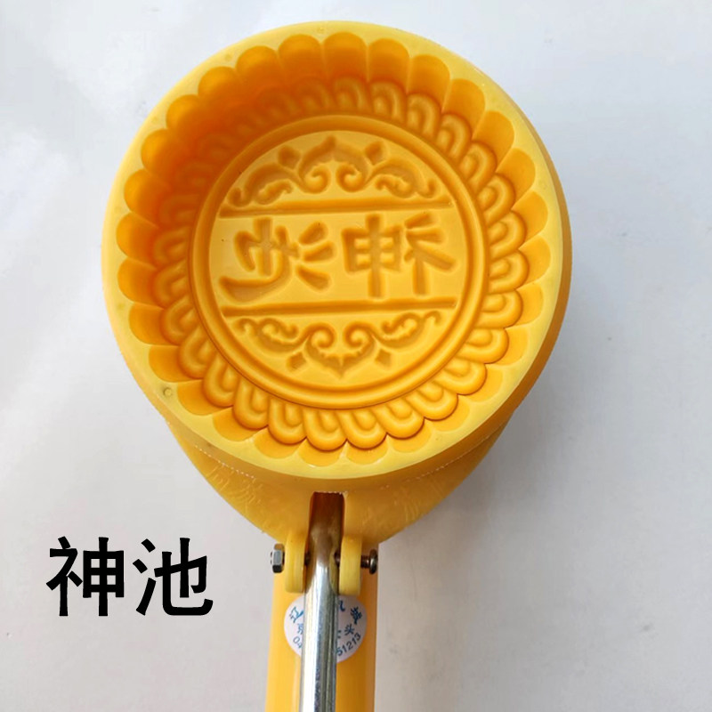 山西丰镇内蒙专用大号月饼模具