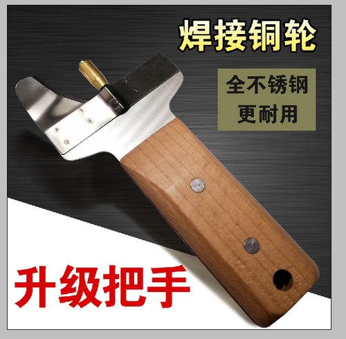 铜轮不锈钢山西刀削面专用刀工具