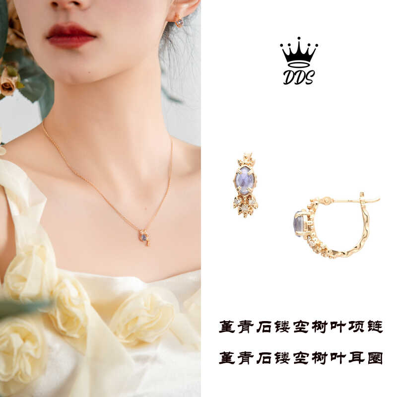 agetee复古天然堇青石项链夏季限定S925银橄榄叶拉长石耳环套装