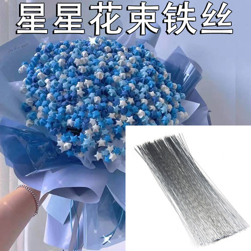 纸粘土花销量排行榜 纸粘土花品牌热度排名 小麦优选