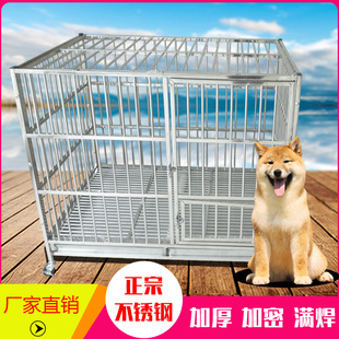 不銹鋼狗籠子小中大型犬金毛泰迪帶廁所室內(nèi)雙層加粗加厚寵物籠
