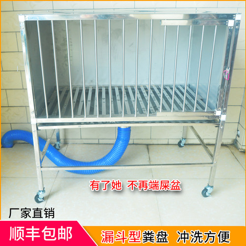 誉洁鸡鸭鹅自动清粪不锈钢