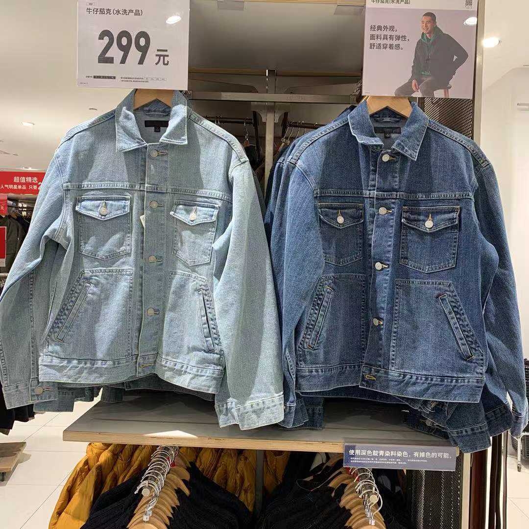 女士宽松单排扣牛仔外套水洗夹克