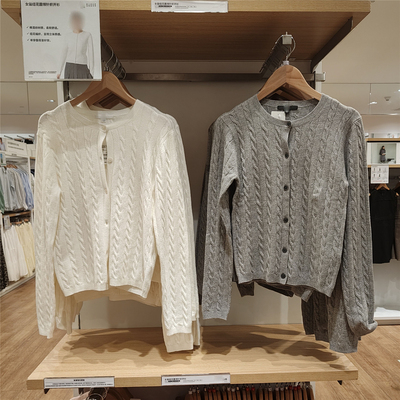 送运费险有实拍图女士春秋针织衫