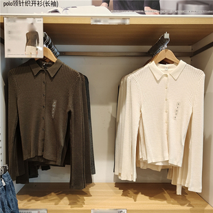 纯色外套 女装 修身 春秋罗纹polo领针织开衫 虞服WY469483 长袖