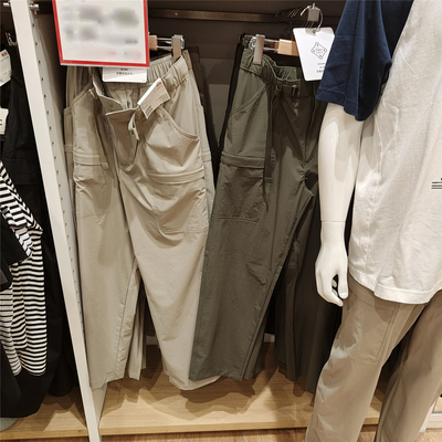 情侣款男士夏季薄款休闲裤