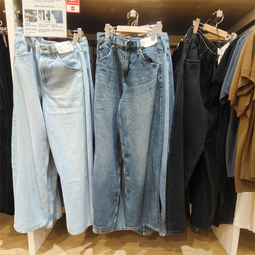 送运费险，有实拍图女士牛仔长裤