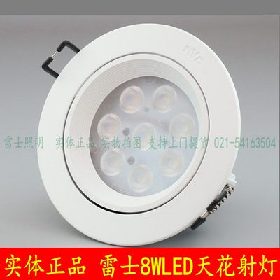 ledled嵌入式公分天花灯