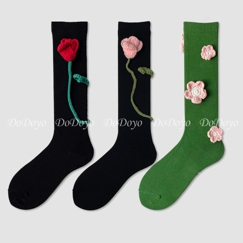 洞洞妖 红玫瑰立体毛线长袜女网红INS潮小花朵黑色JK风中筒小腿袜