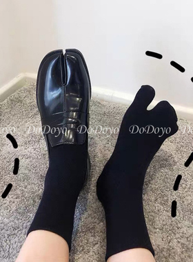 洞洞妖 分趾袜二趾袜短男女黑色中筒网红日系两指情侣纯棉木屐袜