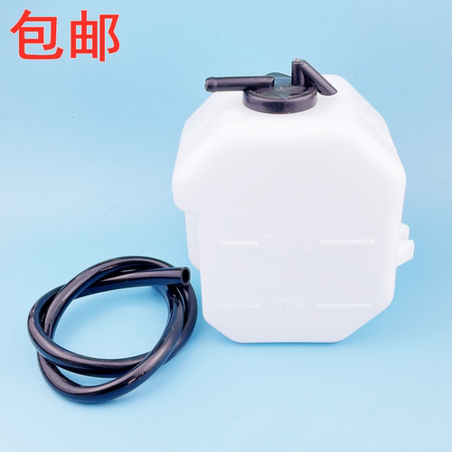适用新长安之星SC6406 MSD201星卡单双排付水壶 备回水壶副小水箱