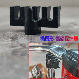 新款羽毛球拍穿线机椭圆形专用高磅保护器 拉线机配件工具护拍器