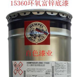 海虹老人牌环氧封闭漆171CN涂喷铝/锌底材上低温固化良好的附着力