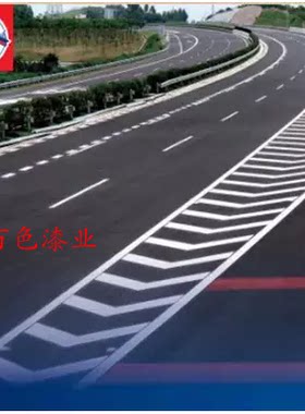 丙烯酸标线漆道路马路车位划线漆