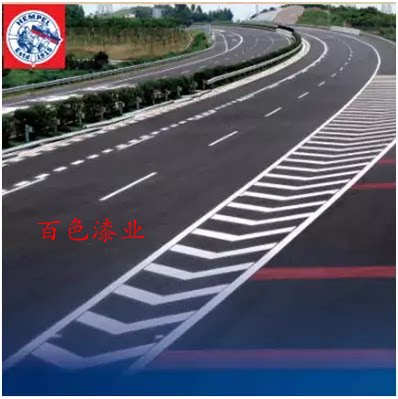 丙烯酸标线漆道路马路车位划线漆