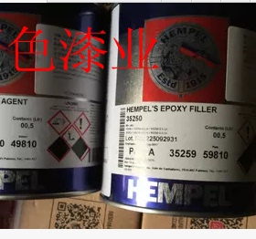 HEMPEL 海虹老人牌抗紫外线清漆 06520 油漆树脂工业防水防尘涂料