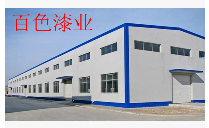 海虹老人牌超薄型防火涂料43600室内外钢结构保护2.5小时工业油漆