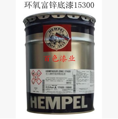 环氧底漆磷酸锌镀锌钢防腐防锈灰