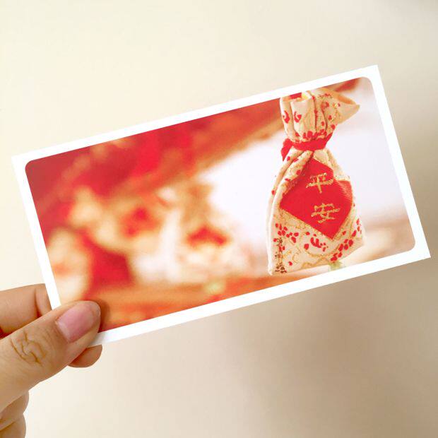 乐品纸卡 新年元旦新春节日中国风贺卡明信片祝福卡平安是福卡片