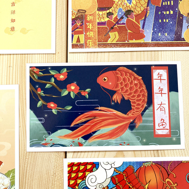 乐品纸卡新年元旦过年新春节日贺卡中国风美卡片明信片祝福礼品卡
