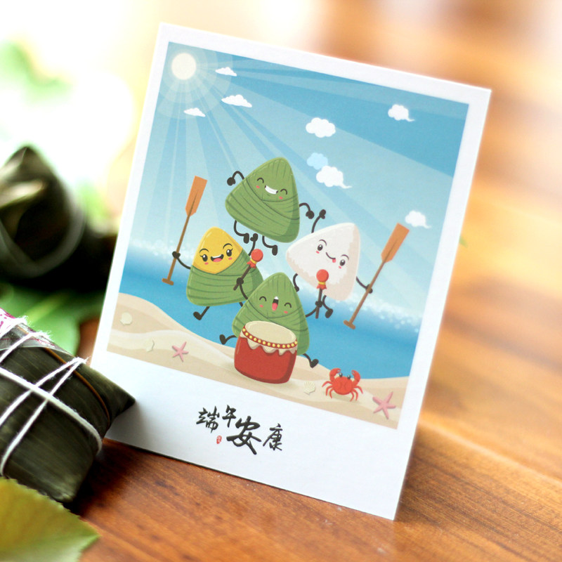 乐品纸卡端午节礼品贺卡端阳明信片网店微商好评卡产品宣传小卡片