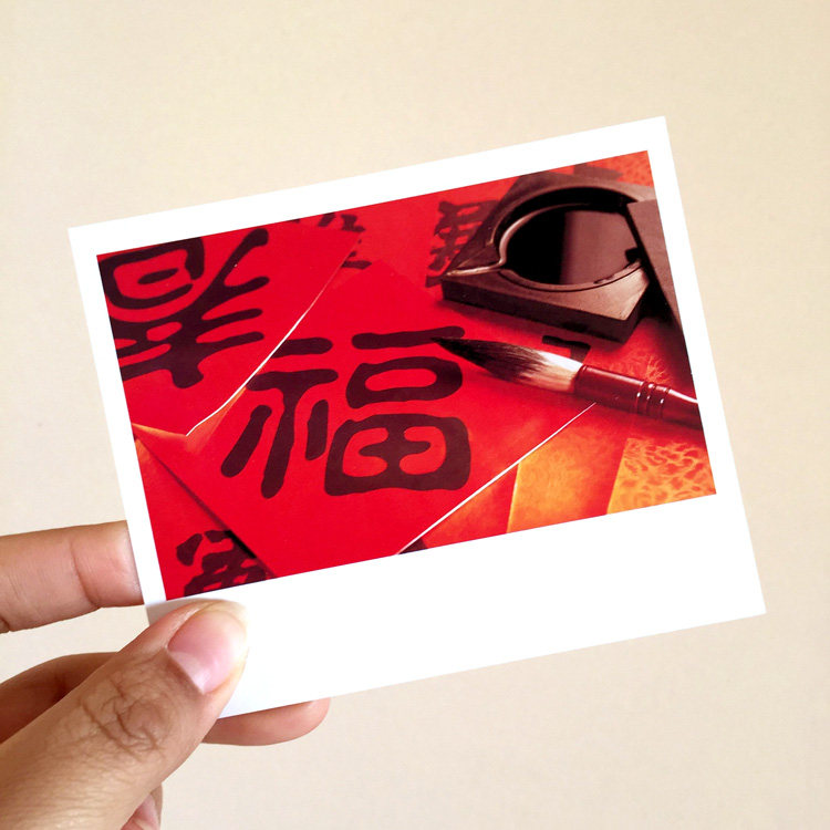 乐品纸卡圣诞元旦新年新春节礼品贺卡网店节日小卡片中国风明信片