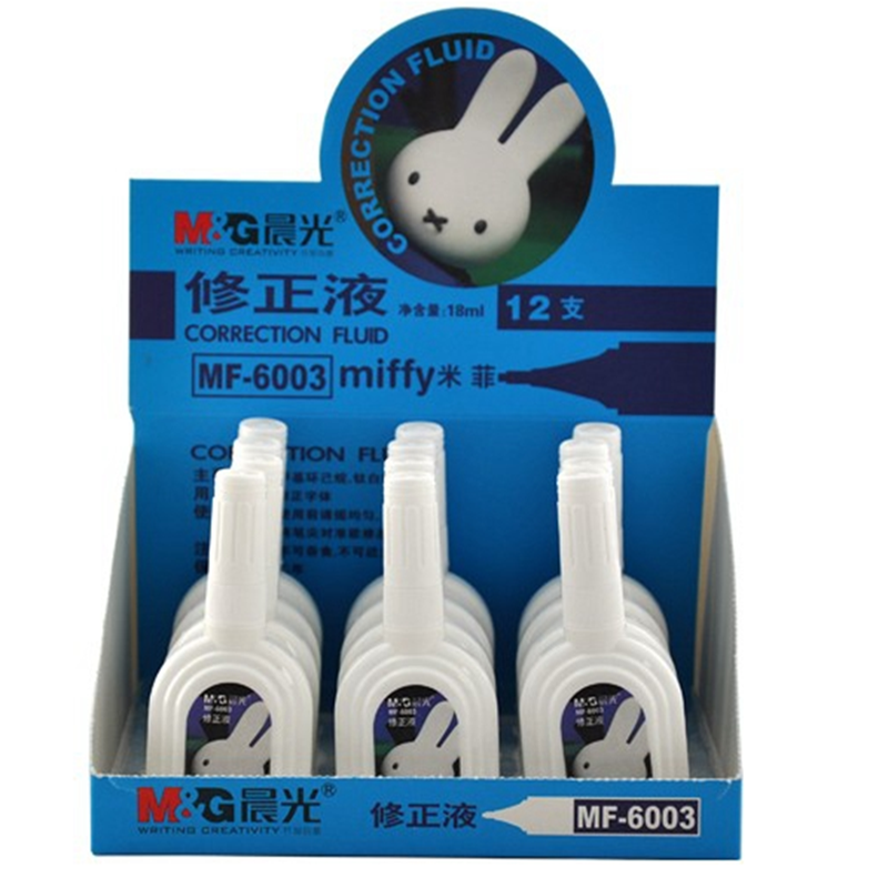 晨光米菲mf6003金属头字体修正液