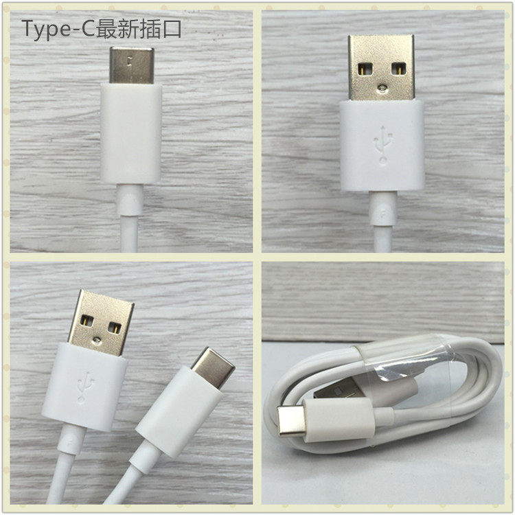 chargeur pour téléphones GIONEE GIONEE - Ref 1302142 Image 4