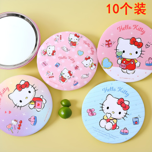 hellokittyKT猫创意小镜女随身迷你便携圆镜子卡通学生包包化妆镜