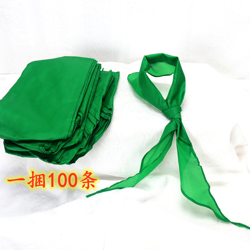 绿色领结绿领巾幼儿园