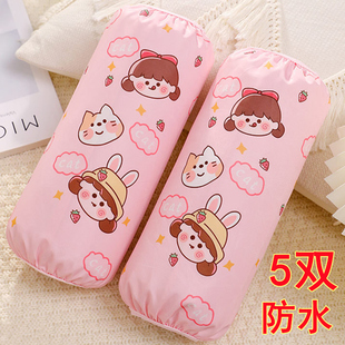 防水袖套儿童卡通画画学生写字防污套袖冬季羽绒服袖口长款防油污