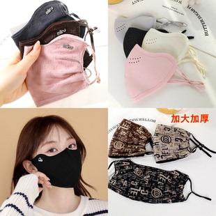 女纯棉透气可爱卡通加厚口罩/成人秋冬季保暖防寒骑行防护风棉布