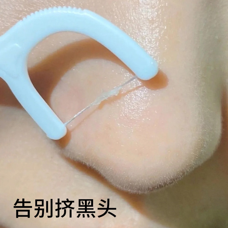 【小红书推荐 】去脸上99%脏东西 收缩毛孔套装 酵素皮膜瓷肌套