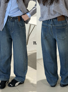 天依角2025冬款男女童一体绒萝卜牛仔裤中大童加绒老爹裤25069