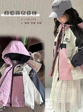 叫我格格童装2024冬新款女童夹棉风衣外套中大童冲锋衣夹克10538