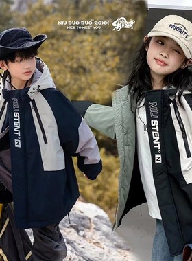 6折清仓牛哆哆秋冬加厚夹克外套男女儿童连帽冲锋衣棉服72252