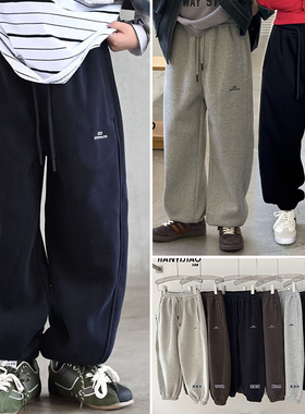 天依角2025冬男女童一体绒裤25023青少年中大童亲子休闲裤25068