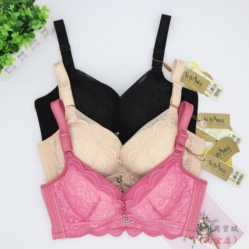 随意文胸1452收副乳上托性感内衣